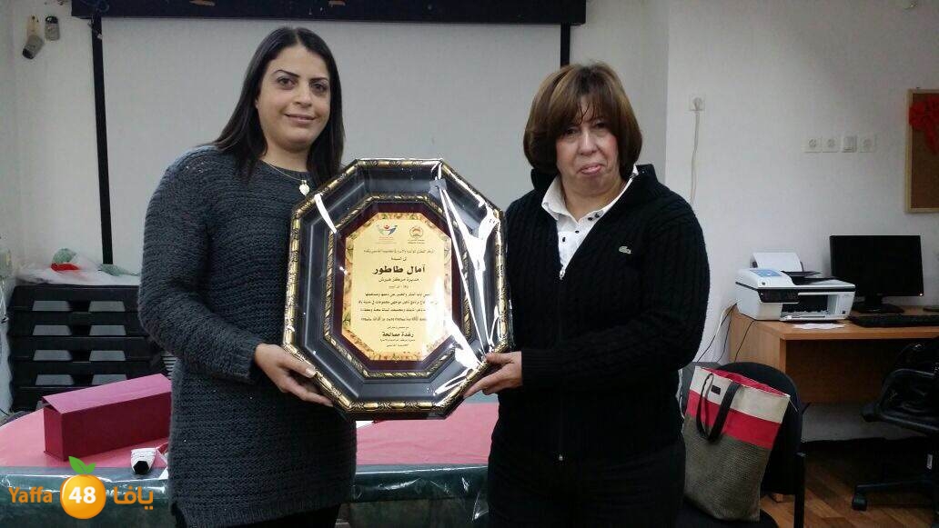 tofole centere (15).JPG